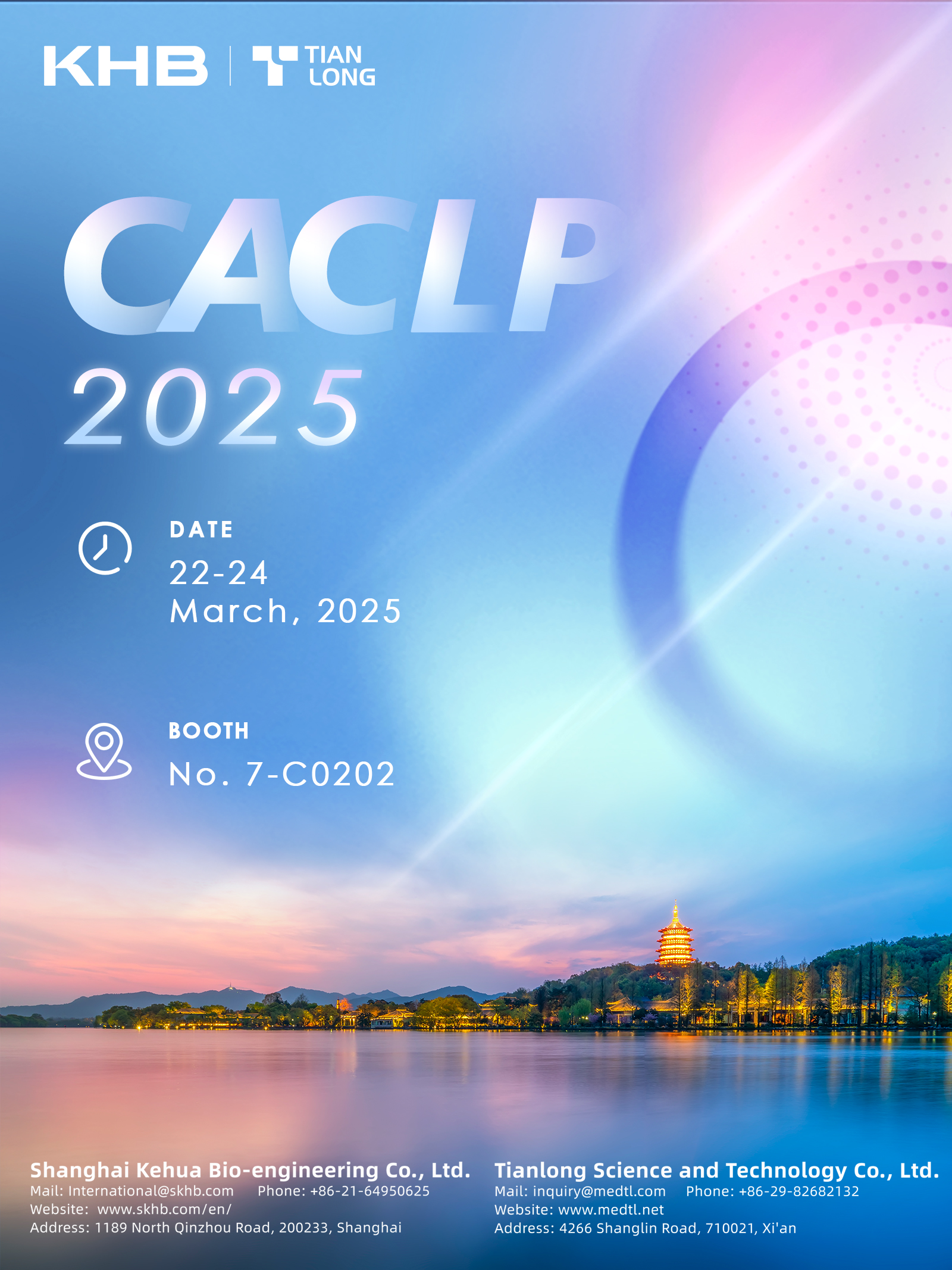 CACLP.jpg
