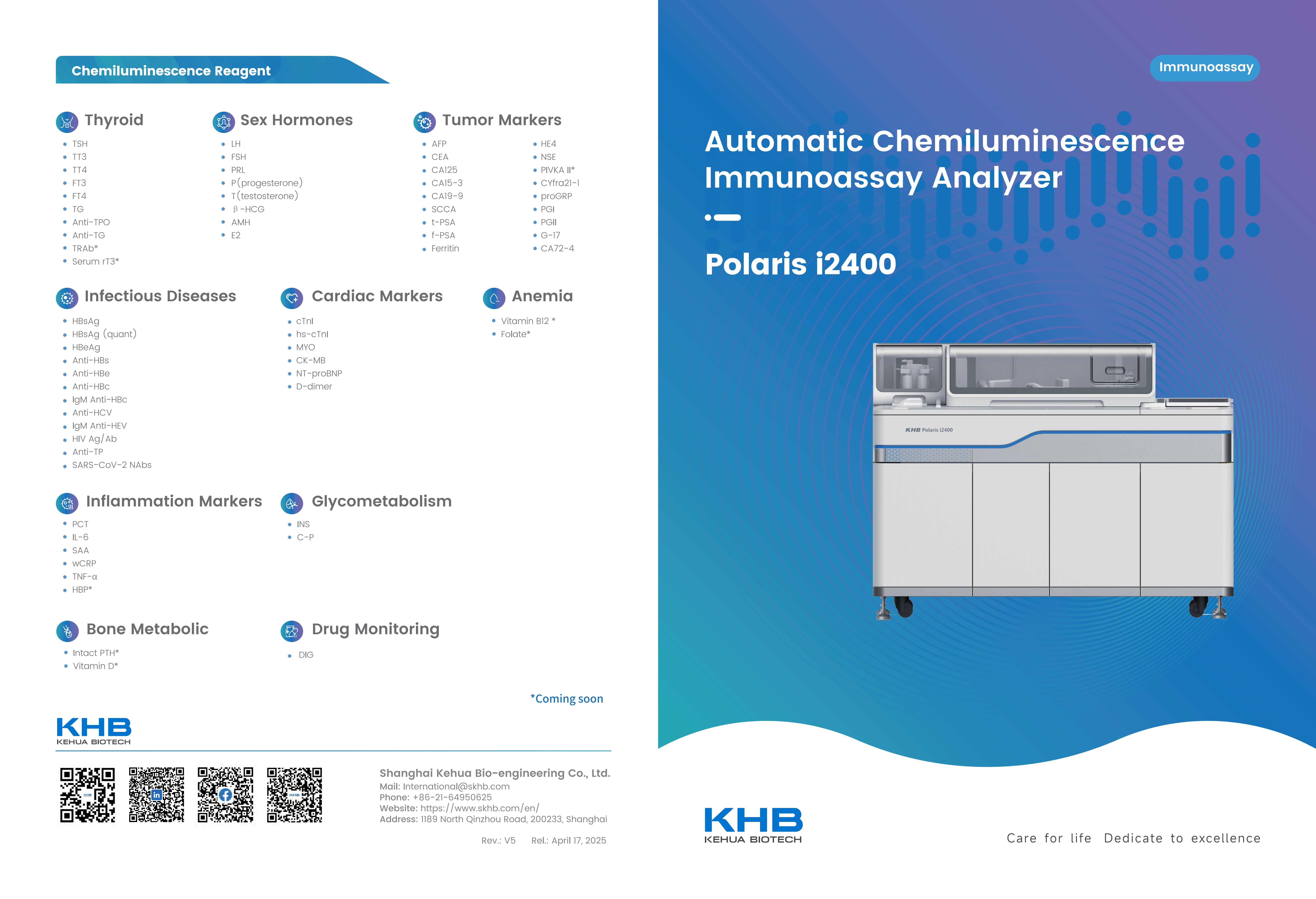 KHB Polaris i2400-Automatic chemiluminescence immunoassay Analyzer-V5-20250417_01.png
