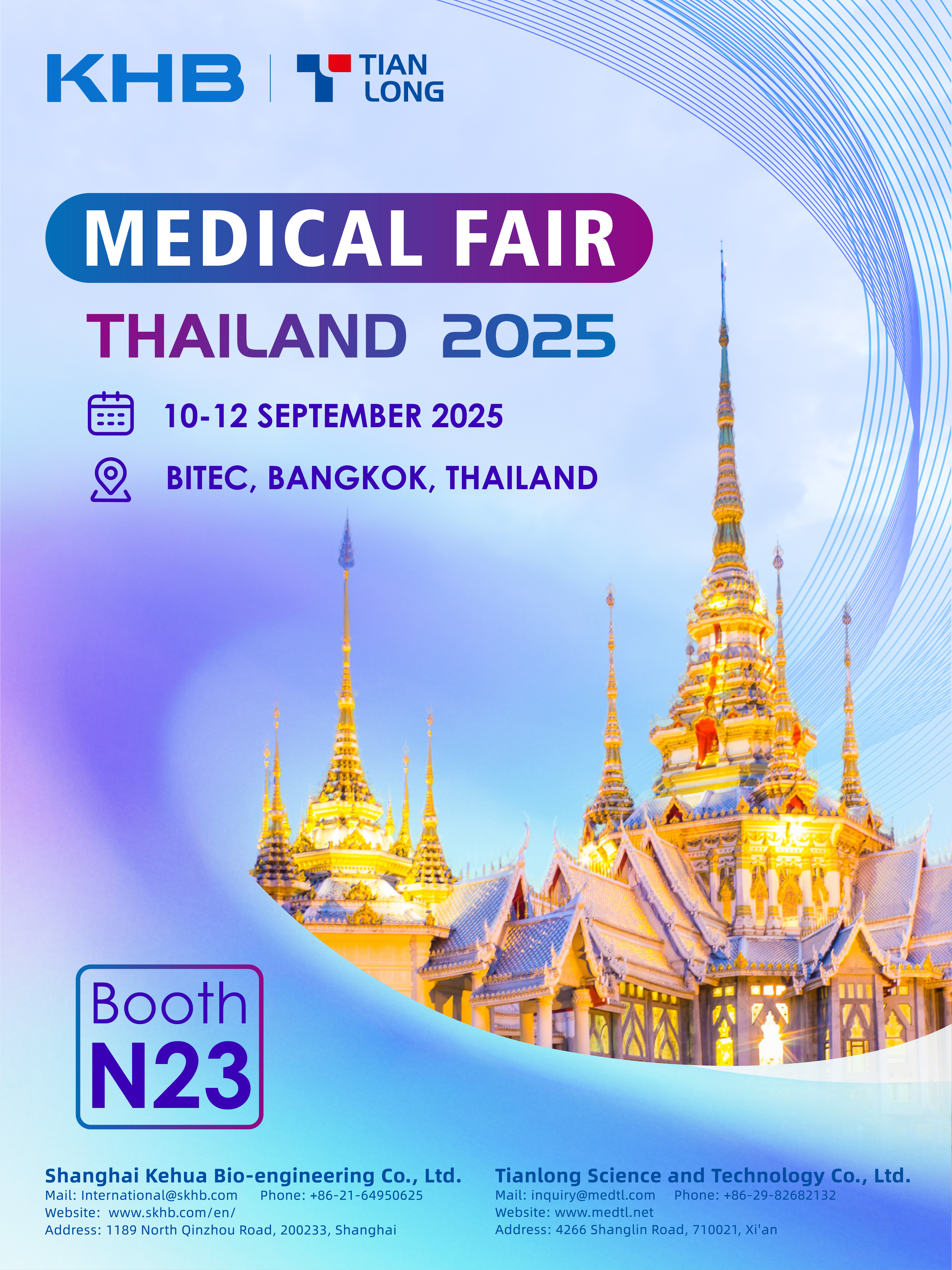 KHB MEDICAL FAIR.jpg