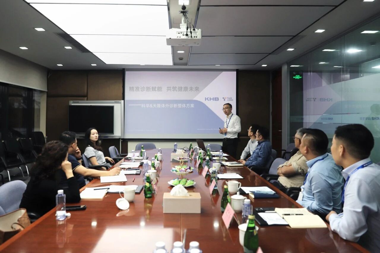微信图片_2025-09-25_104952_778.jpg