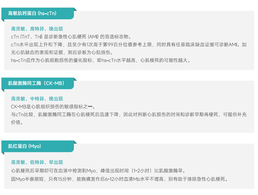 微信图片_20260203171933_758_22.png