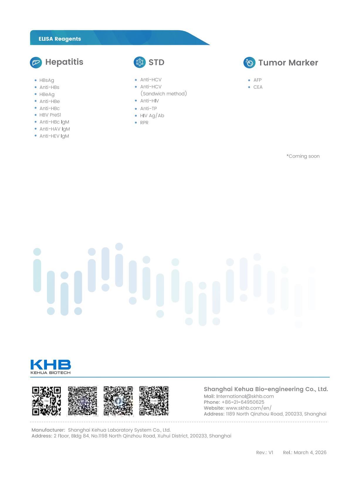 ST-96WT-Microplate Washer-V1-20260304_04.png ST-96WT-Microplate Washer-V1-20260304_04.png