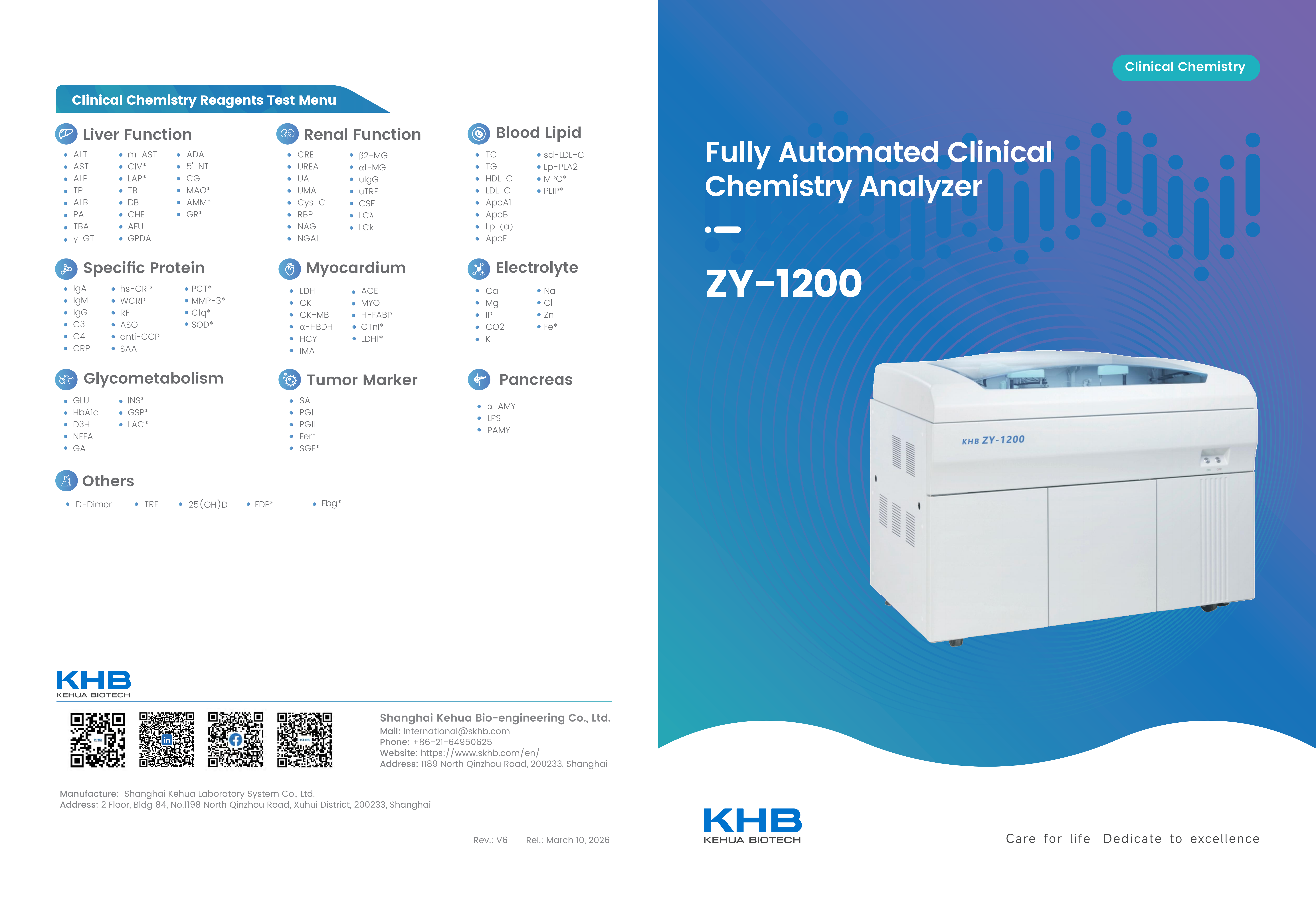 ZY-1200-Fully Automatic Clinical Chemistry Analyzer-V6-20260310_01.png ZY-1200-Fully Automatic Clinical Chemistry Analyzer-V6-20260310_01.png
