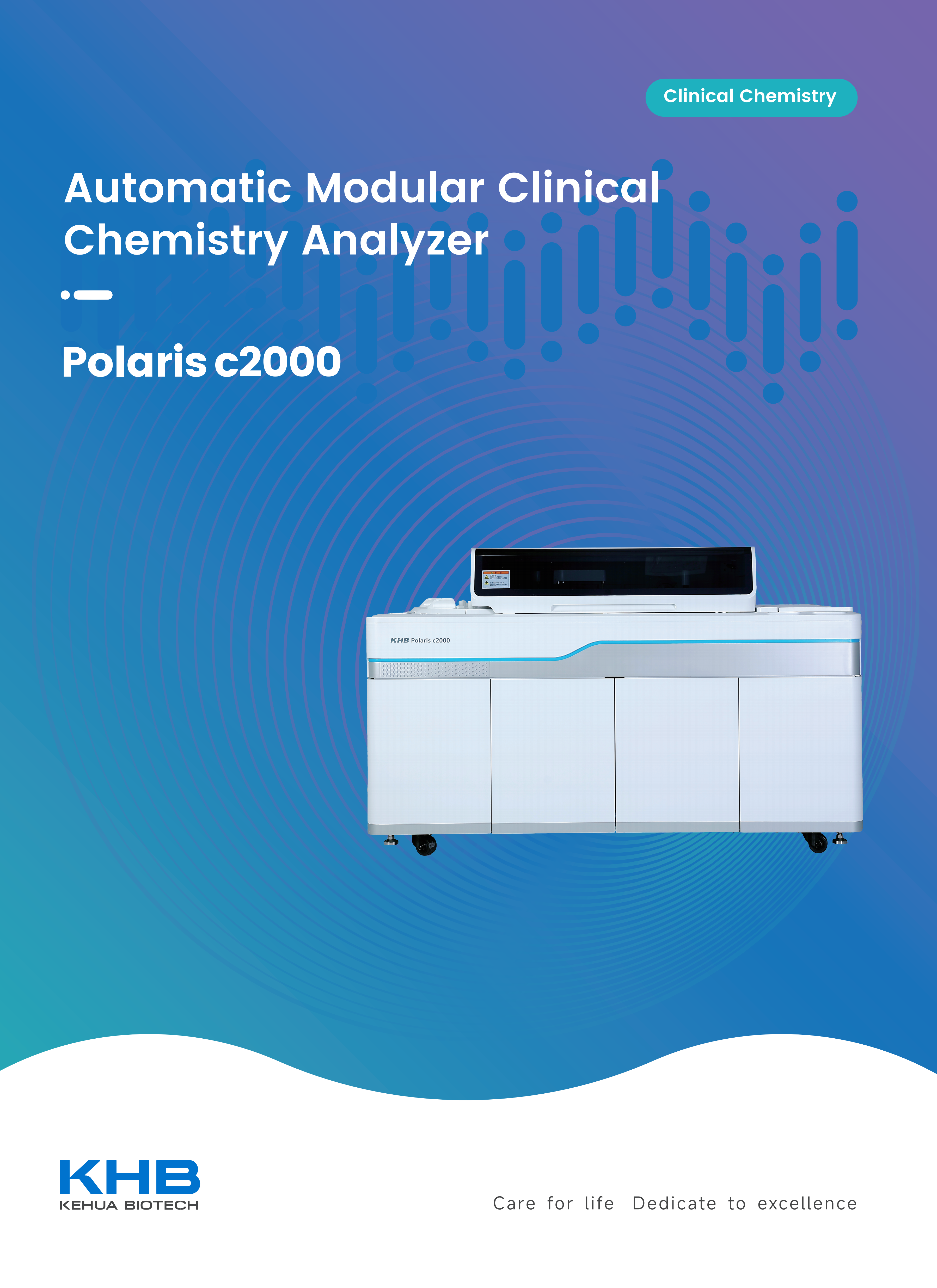 Polaris c2000-Automatic Module Clinical Chemistry Analyzer-V5-20260310_01.png Polaris c2000-Automatic Module Clinical Chemistry Analyzer-V5-20260310_01.png