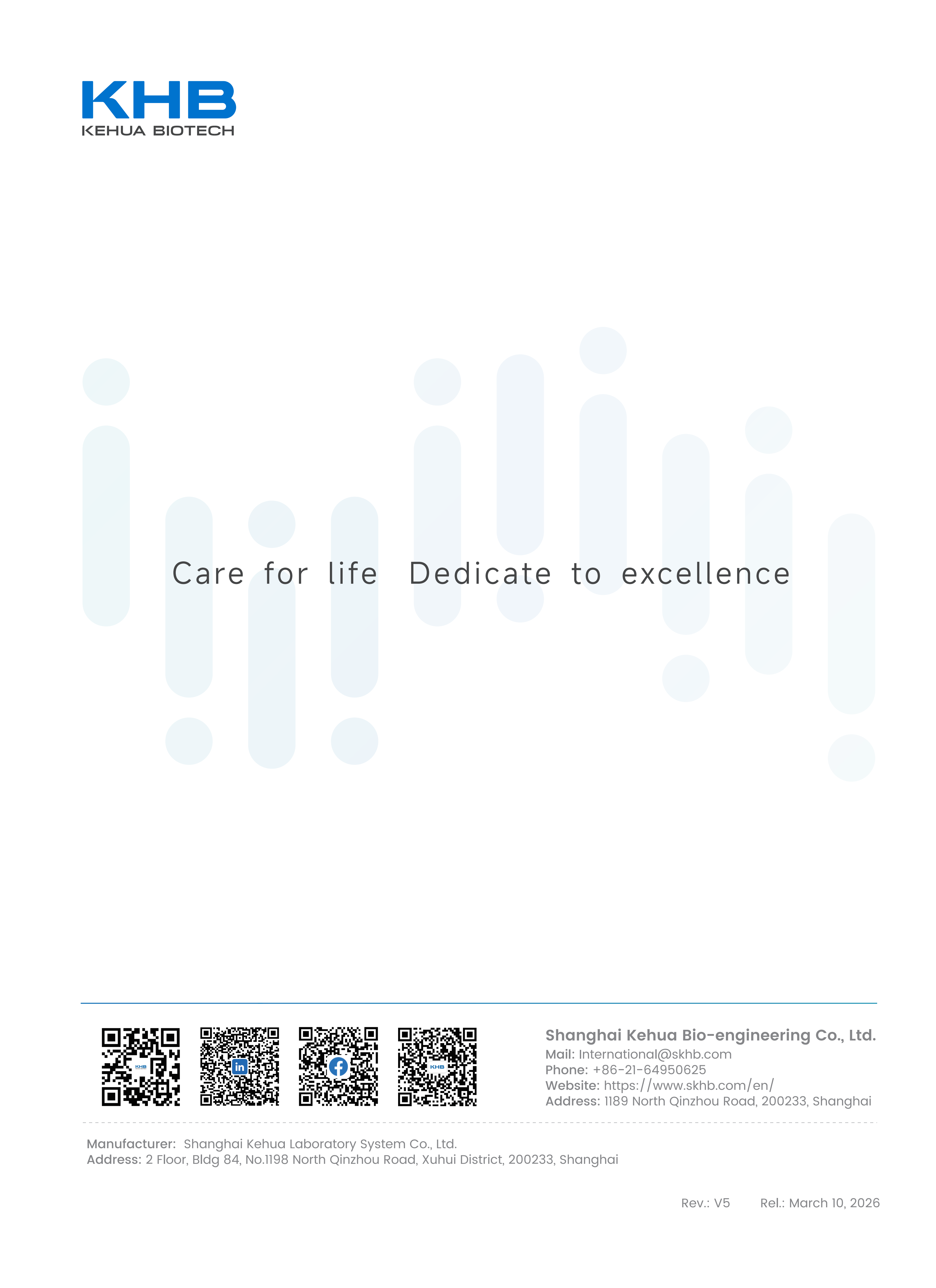 Polaris c2000-Automatic Module Clinical Chemistry Analyzer-V5-20260310_10.png Polaris c2000-Automatic Module Clinical Chemistry Analyzer-V5-20260310_10.png