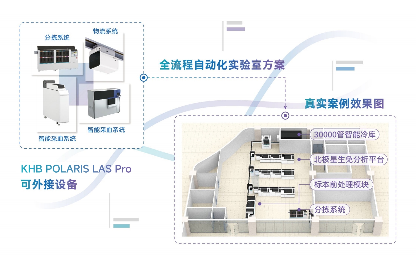 微信截图_20260326144109.png