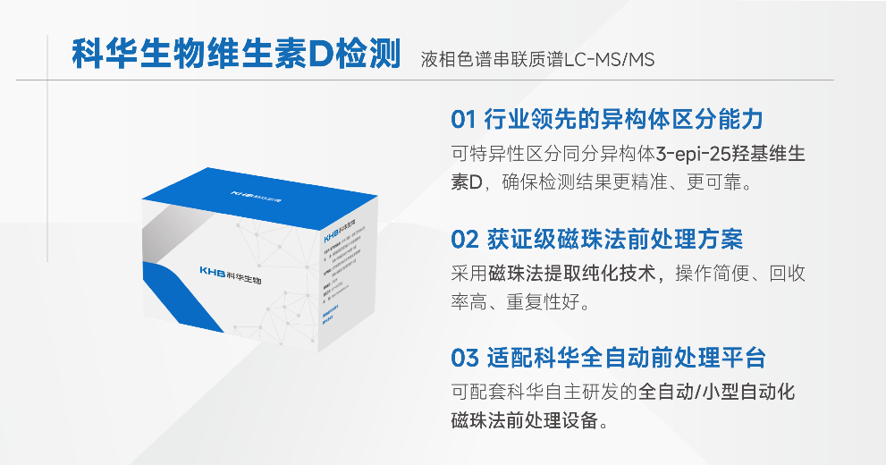 图片9.png
