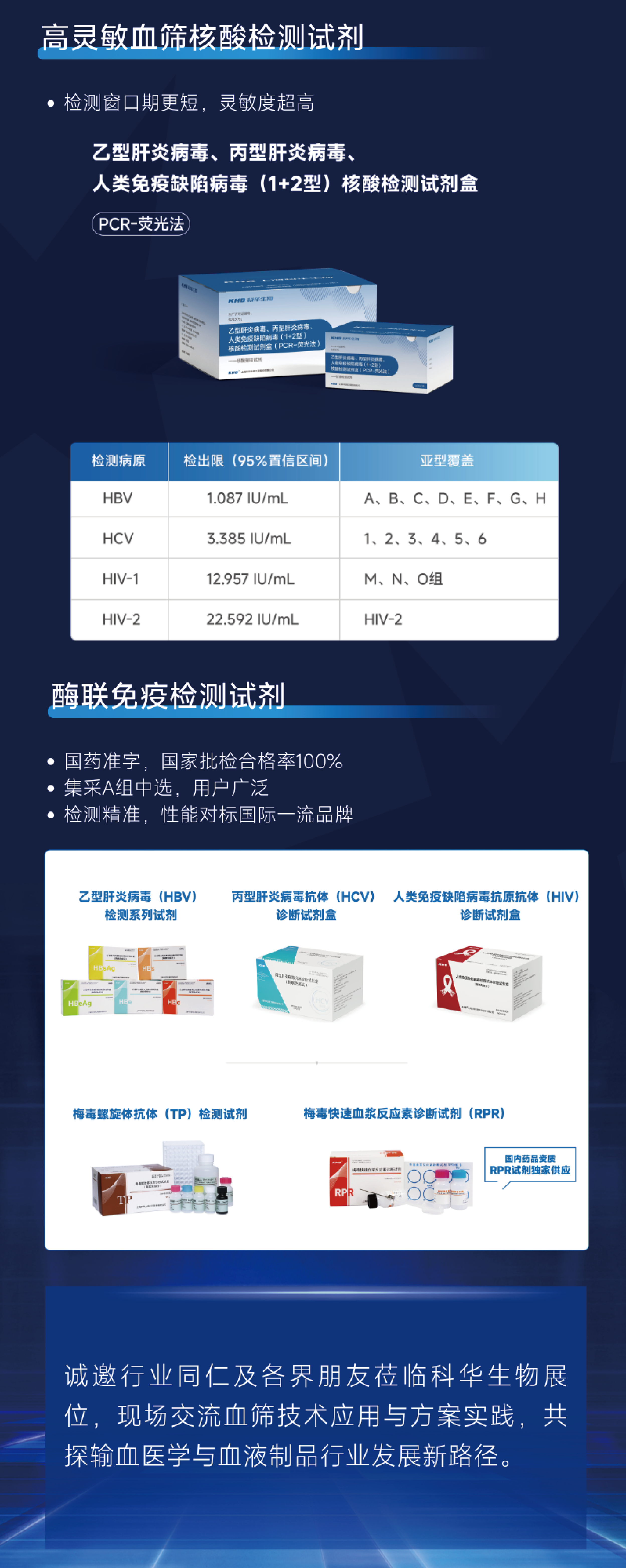 图8.png