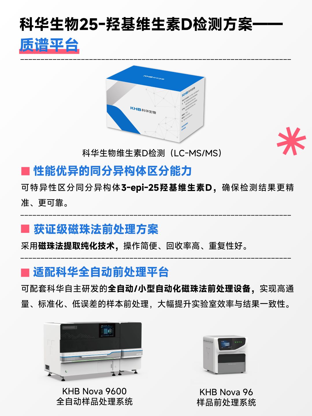 图片4jpg.jpg